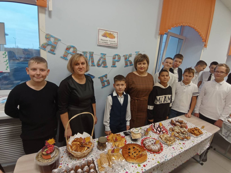 Ярмарка.