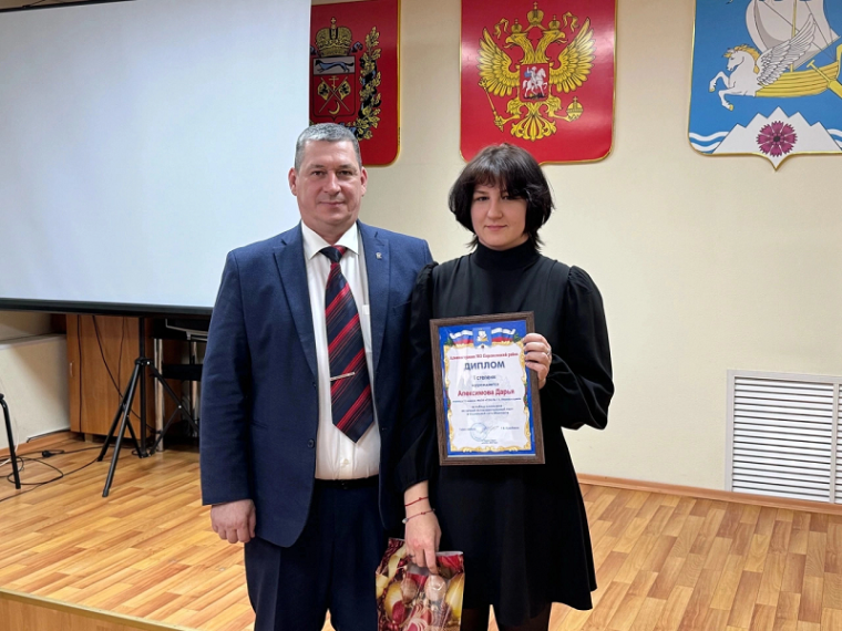 Международный день борьбы с коррупцией.